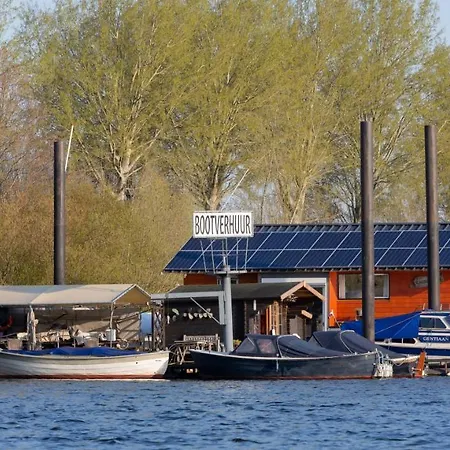 Hip Aan De Maas Holiday home *